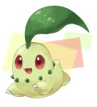  animal_focus chikorita claws full_body highres no_humans open_mouth pokemon pokemon_(creature) running simple_background solo white_background y_m_10kas 
