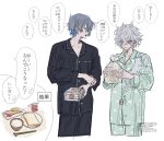  2boys absurdres blue_hair bread bread_slice collared_shirt egg_(food) food fried_egg green_skirt grey_hair hair_between_eyes highres holding kesiks0616 koyanagi_rou long_sleeves male_focus messy_hair multicolored_hair multiple_boys murakumo_kagetsu nijisanji open_mouth pajamas pants shirt short_hair skirt speech_bubble toast twitter_username white_background 