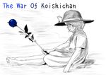  barefoot blue bukimi_isan closed_eyes derivative_work dress flower hat highres komeiji_koishi monochrome short_hair sitting sketch solo spot_color the_war_of_koishi_chan third_eye touhou 