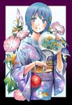  aqua_eyes balloon blue_hair fan fingernails fish flower goldfish grin hair_flower hair_ornament highres japanese_clothes kimono long_fingernails looking_at_viewer mahou_shoujo_madoka_magica miki_sayaka morning_glory nobita obi paper_fan sash short_hair smile solo traditional_media uchiwa water_yoyo 