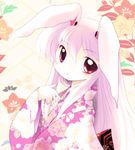  animal_ears bunny_ears floral_print highres japanese_clothes kimono pink_hair pink_kimono red_eyes reisen_udongein_inaba solo touhou upper_body yukata yume_shokunin 