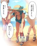  3girls ahoge bag beach bent_over bikini blonde_hair blue_hair blue_one-piece_swimsuit blush breasts brown_eyes brown_hair cleavage collarbone commentary covered_navel delia_ketchum ero_kaeru freckles handbag hat lana&#039;s_mother_(pokemon) long_hair looking_at_viewer low_ponytail lusamine_(pokemon) mature_female medium_breasts multiple_girls ocean one-piece_swimsuit open_mouth pokemon pokemon_(anime) pokemon_(classic_anime) pokemon_sm pokemon_sm_(anime) ponytail sandals side-tie_bikini_bottom smile split_ponytail sun_hat swimsuit translated very_long_hair wide_hips 