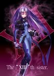  bodysuit breasts covered_navel covered_nipples gauntlets ginga_nakajima gloves hair_ribbon highres long_hair lyrical_nanoha mahou_shoujo_lyrical_nanoha_strikers medium_breasts numbers'_uniform numbers_(nanoha) purple_hair revolver_knuckle ribbon solo tom_(1art.) yellow_eyes 