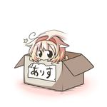  alice_margatroid animal_ears aoblue blonde_hair blush box cat_ears cat_tail chibi in_box in_container kemonomimi_mode petting solo_focus tail touhou translated 