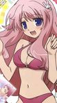  1girl baka_to_test_to_shoukanjuu bikini blush breasts female himeji_mizuki long_hair pink_hair smile solo swimsuit 