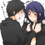  1girl bad_id bad_pixiv_id blush couple drunk durarara!! frown hetero jacket long_hair orihara_izaya shiratani sweatdrop yagiri_namie 