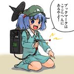  abekawa blue_eyes blue_hair blush dowsing_rod hair_bobbles hair_ornament hat kawashiro_nitori luigi mario_(series) solo super_mario_bros. touhou translated two_side_up 