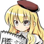  :&lt; beret blonde_hair blouse blush brown_eyes hat kuchinashi_(needless) long_hair needless nosaku_(nariyuki) simple_background sketch sketchbook solo white_background 