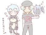  apollo_(pokemon) chibi glove gloves golbat green_eyes green_hair hat heart houndoom lance_(pokemon) nintendo pokemon 