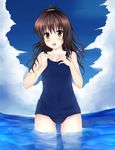  brown_eyes brown_hair flat_chest highres long_hair one-piece_swimsuit rennkuu school_swimsuit solo swimsuit to_love-ru wading water yuuki_mikan 