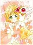  bad_id bad_pixiv_id cardcaptor_sakura fuuin_no_tsue hat kero kinomoto_sakura magical_girl natsu_(mfield) petals pink_hat short_hair wand 