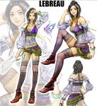 black_hair butterfly final_fantasy final_fantasy_xiii lebreau montage nora official_art sexy team_nora 