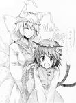  animal_ears chen closed_eyes fang greyscale hand_on_another's_head hand_on_shoulder hat monochrome multiple_girls short_hair sketch smile touhou traditional_media translated tsuji_kazuho webclap yakumo_ran 