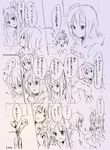  1girl comic fate_testarossa hiwari lyrical_nanoha mahou_shoujo_lyrical_nanoha monochrome sketch translated yuuno_scrya 