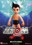  lowres male_focus shirtless solo tetsuwan_atom 