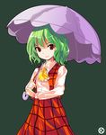  alphes_(style) ascot green_hair kaoru_(gensou_yuugen-an) kazami_yuuka parody plaid plaid_skirt plaid_vest red_eyes short_hair skirt skirt_set smile solo style_parody touhou umbrella vest 