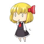  chibi finger_to_mouth lowres musashino_udon o_o rumia solo touhou 