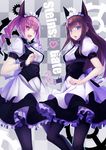  akiha_rumiho animal_ears apron black_legwear blue_eyes brown_hair cat_ears checkered checkered_background drill_hair frills gears holding_hands long_hair maid maid_headdress makise_kurisu multiple_girls open_mouth pantyhose pen_(steelleets) pink_eyes pink_hair smile steins;gate twin_drills twintails wrist_cuffs 