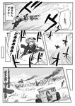  animal_ears bad_id bad_pixiv_id comic constantia_harvey dakku_(ogitsune) debris doujinshi goggles greyscale gun monochrome skirt strike_witches_1940 striker_unit tail translated uniform weapon world_witches_series 