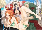  2girls 4boys barefoot bikini black_hair blonde_hair blue_eyes blue_hair blue_shirt breasts brook brown_eyes caressing_testicles censored chigusa_suzume cum cyborg everyone facial_hair franky gangbang goatee green_hair group group_sex haramaki hetero multiple_boys multiple_girls nami nami_(one_piece) nico_robin one_piece oral orange_hair penis robe roronoa_zoro sanji sash sex ship shirt skeleton straight sunglasses swimsuit testicles thousand_sunny threesome tigusa translation_request vaginal 