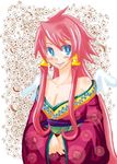  blue_eyes blue_hair disgaea disgaea_4 japanese_clothes kimono makai_senki_disgaea_4 pink_hair volcano_(disgaea) vulcanus_(disgaea_4) wings 