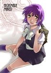  bag bow character_request cuvie flower highres kneehighs lily_of_the_valley looking_up nightmare_maker open_mouth purple_hair purple_legwear school_bag school_uniform shirt short_hair short_sleeves sitting skirt smile solo vest yellow_eyes 