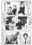  6+girls anna_mcbein bad_id bad_pixiv_id chalkboard comic constantia_harvey dakku_(ogitsune) doujinshi greyscale monochrome multiple_boys multiple_girls strike_witches_1940 translated uniform world_witches_series 