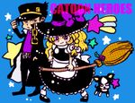  crossover iggy jojo_no_kimyou_na_bouken kirisame_marisa kujo_jotaro kuujou_joutarou touhou 