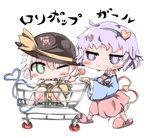  blush_stickers candy chibi food green_eyes hairband hat hat_ribbon heart heart_of_string komeiji_koishi komeiji_satori kotatu_(akaki01aoki00) lollipop multiple_girls one_eye_closed open_mouth purple_eyes purple_hair ribbon shirt shopping_cart short_hair siblings silver_hair sisters sitting skirt smile third_eye touhou translated 