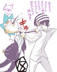  2boys angry black_hair black_star blue_hair death_the_kid lowres multiple_boys soul_eater translation_request 