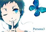  black_hair blue_eyes bug butterfly child headphones insect male_focus one_eye_closed persona persona_3 pharos shuu_moto simple_background solo 