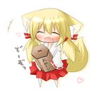  animal_ears blonde_hair chibi closed_eyes container fang fox_ears fox_tail hair_ribbon happy heart japanese_clothes koyomi_(shinshia) miko omikuji original ribbon shinshia simple_background solo tail 