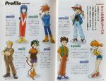  child game_freak gym_leader kasumi_(pokemon) machisu_(pokemon) matis_(pokemon) mato mato_(illustrator) midori_(pokemon) official_art ookido_shigeru pokemon pokemon_(anime) satoshi_(pokemon) satoshi_(pokemon)_(classic) scan takeshi_(pokemon) translation_request 