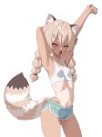  1girl alternate_costume animal_ear_fluff arm_behind_head armpits arms_up bamboo_hair_ornament blue_shorts braid breasts brown_hair closed_eyes dark_skin dolphin_shorts fang hair_ornament hairclip hakimen highres komachi_panko long_hair low_twin_braids navel one-piece_tan open_mouth parallel_hairclips phase_connect red_panda_ears red_panda_girl red_panda_tail ribs second-party_source short_eyebrows shorts skin_fang small_breasts solo stretching tan tank_top tanlines thick_eyebrows twin_braids virtual_youtuber white_tank_top yawning 