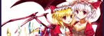  alternate_costume bat_wings blonde_hair breasts cleavage crystal flandre_scarlet gem hat heco_(mama) medium_breasts multiple_girls pointy_ears purple_hair red_eyes remilia_scarlet siblings sisters touhou wings 