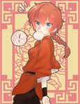  baozi blue_eyes blush border braid food food_in_mouth genderswap genderswap_(mtf) long_hair mouth_hold necomo pink_border ranma-chan ranma_1/2 red_hair saotome_ranma shirt single_braid solo yellow_background 