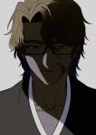  aizen_sousuke black_kimono bleach blood blood_on_face brown_eyes brown_hair evil_smile grey_background half-closed_eyes highres japanese_clothes kimono looking_at_viewer parted_bangs shade shihakusho simple_background smile sx1bmv wavy_hair 