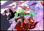  alice_margatroid alternate_costume darkness flying fonde_ringo gap gloves glowing glowing_eyes highres kagiyama_hina kawashiro_nitori multiple_girls road_sign rumia shanghai_doll sign touhou water waving yakumo_yukari 