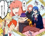  5boys crossed_legs gioha hijirikawa_masato ichinose_tokiya ittoki_otoya jinguuji_ren kurusu_shou male_focus male_harem multiple_boys nanami_haruka out_of_character pantyhose shinomiya_natsuki sitting translation_request uta_no_prince-sama 