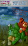 anal anal_penetration big_penis bodily_fluids chest_tuft clip_studio_paint_(artwork) collar complex_shading cum detailed_background digital_media_(artwork) dragon excessive_cum excessive_genital_fluids excessive_precum florest fur genital_fluids genitals green_body growth growth_drive hair hi_res huge_penis hyper hyper_genitalia hyper_penis kreither kreither_rusdraaac lactating leaking_precum macro male male/male male_lactation mythological_creature mythological_scalie mythology outdoor_nudity outside outside_sex pecs penetration penis precum precum_on_ground precum_on_penis red_body red_fur red_hair scalie sex sky skyscape tail tuft victor_(tiotiored)