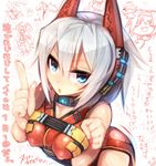  blazblue blue_eyes blush blush_stickers breast_squeeze breasts chibi covered_nipples doodle from_above highres large_breasts long_hair looking_up low-tied_long_hair mamuru mecha_musume original platinum_the_trinity quad_tails short_hair silver_hair solo translation_request 