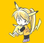  game_freak looking_at_viewer looking_back lowres mato official_art pikachu pikachu_(cosplay) pokemon pokemon_(game) pokemon_rgby pokemon_special pokemon_yellow simple_background smile solo yellow_(pokemon) yellow_background 