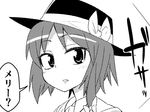  bow comic face greyscale hair_bow hat hat_bow jeno monochrome simple_background solo touhou translated usami_renko 