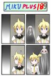  1girl 4koma blonde_hair blue_eyes catstudioinc_(punepuni) comic empty_eyes grey_hair highres kagamine_len ponytail red_eyes saw shirt shorts smirk sukone_tei upside-down utau vocaloid yandere 