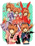  animal_ears aqua_background bad_id bad_pixiv_id black_gloves brown_hair bunny_ears card cardcaptor_sakura cat_ears clow_card costume dress fuuin_no_tsue gloves green_eyes hat holding holding_card hood hoodie kinomoto_sakura magical_girl multiple_persona pink_hat polka_dot polka_dot_background short_hair white_gloves yamano_(151515) 