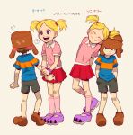  1boy 1girl :d ^_^ arms_behind_back blonde_hair blush bracelet closed_eyes closed_mouth codename:_kids_next_door commentary_request earrings flying_sweatdrops grabbing_another&#039;s_arm hands_in_pockets hat head_on_head head_rest head_tilt height_difference holding jewelry lee_(knd) looking_at_another looking_at_viewer open_mouth short_twintails shorts simple_background skirt smile sonya_(knd) standing sweatdrop t_k_g translation_request twintails wavy_mouth yellow_background 