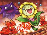  haunter official_art pok&eacute;mon_fushigi_no_dungeon_sora_no_tankentai pokemon pokemon_(game) slugma sunflora 