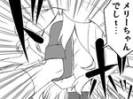  bow comic face greyscale hat in_the_face jeno kicking maribel_hearn meme monochrome multiple_girls too_bad!_it_was_just_me! touhou translated usami_renko wavy_hair 