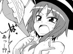  bow bra breasts comic greyscale hair_bow hat hat_bow jeno lingerie monochrome nipples nude open_mouth small_breasts solo sweat touhou translated underwear upper_body usami_renko 