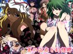  bare_shoulders breasts hijiri_byakuren japanese_clothes kazami_yuuka kimono kochiya_sanae medium_breasts moriya_suwako multiple_girls murasa_minamitsu off_shoulder open_clothes open_kimono touhou yadokari_genpachirou yagokoro_eirin yakumo_yukari yasaka_kanako yukata 